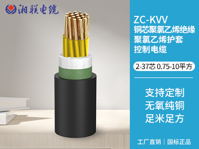 別墅電梯用多大電纜？